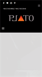 Mobile Screenshot of platoform.com